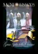Roma Griffe Motorinmoda